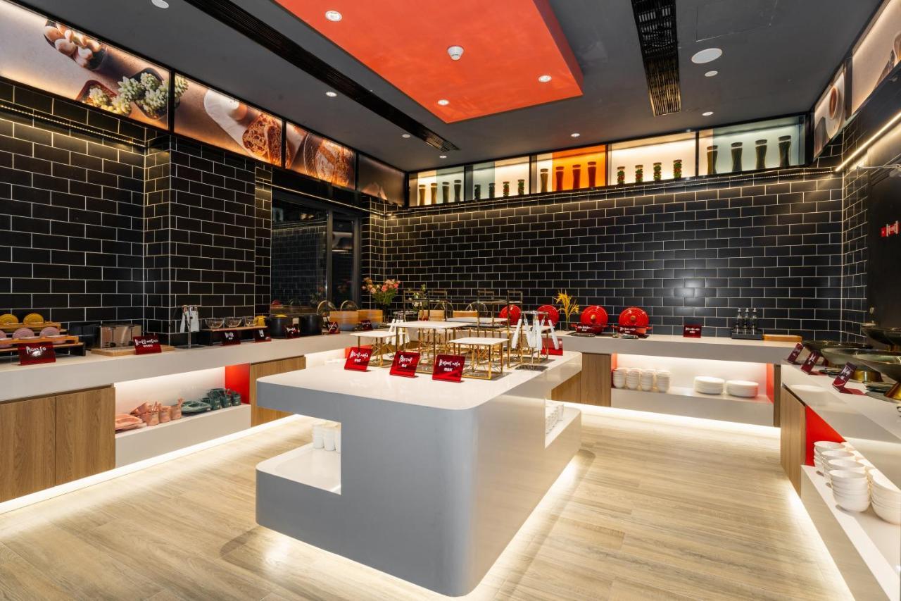 Ibis Styles Hotel - 260M From Guangji Street Subway Station Xi'an  Exterior foto
